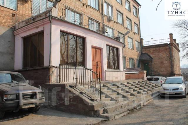 Магазин Успех Владивосток На Фадеева Каталог Товаров