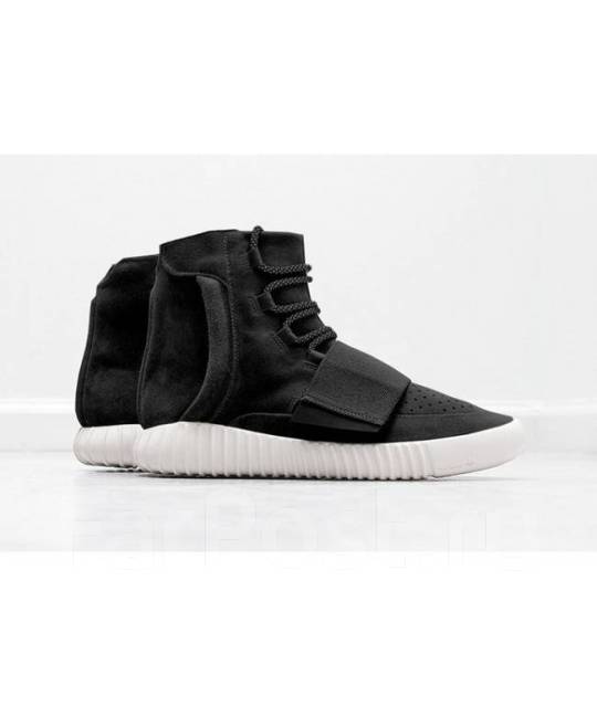 negozi che vendono adidas yeezy boost 750