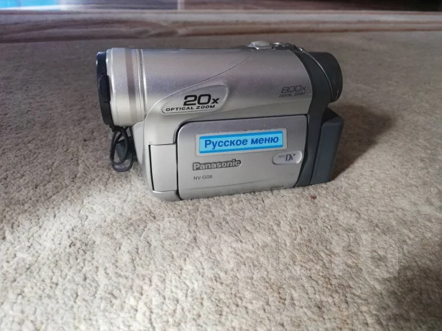 Samsung. 20 � ����� �� ����