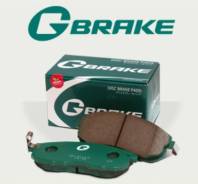  G-brake GP-00037 0449187401, 0449187404000, 04465B4020, 0449187402000, 04465B4030
