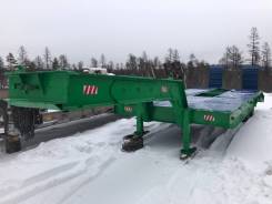 Чмзап. Продам трал чмзап 32 тонн!, 32 000 кг.