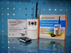 Беспроводная GSM сигнализация «Photo Express GSM» c фотокамерой во Владивостоке Сигнализации.