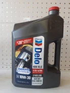 Chevron. 10W-30, �����������������, 3,79��. ����