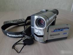Panasonic NV-DS65