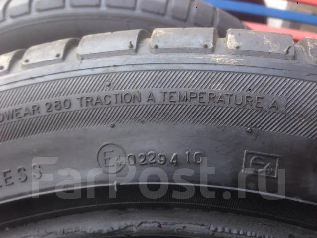 Event. ������, 2010 ���, �/�, ����� 40 % ����