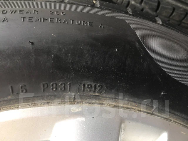 Pirelli P7. ������, 2012 ���, �/�, ����� 5 % ����