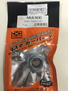 ����� ����� 20x1,5x20/30 MLS500 ����