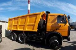 Купава МАЗ. Самосвал 6х4 Купава 673105 "МАЗ 5516Х5-481-000" кузов 15,4м3, 6x4