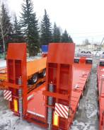 Спецприцеп. 994273 полуприцеп, 45 000 кг.