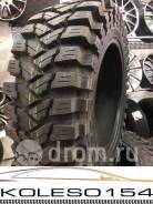 Maxxis M8060, 35/12,5-17 в Новосибирске Maxxis M8060. Грязь MT, новые