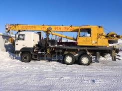 Машека КС-55727. Продам автокран МАЗ-631705 Машека 55727-5, 330 куб. см., 28,00 м.