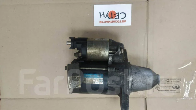 ������� �� ����� 2280009590, 31200PLCT51 ����