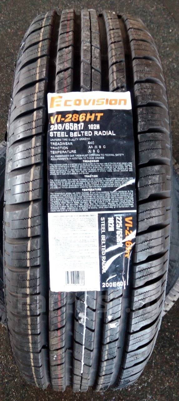 Ovation ecovision 225 60 r17. Ovation ecovision 225 60 r17. Ovation ecovision vi-286ht. 235-60-17 ecovision vi-286 ht. Ecovision vi-286 ht.