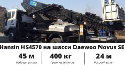 Hansin HS 4570, 2012 во Владивостоке Hansin HS 4570. Автогидроподъемник Hansin HS4570, 5 890 куб. см., 45,00 м. Под заказ