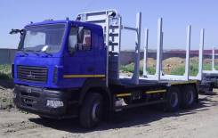 МАЗ. Сортиментовоз 6312С9-526-012, 6x4