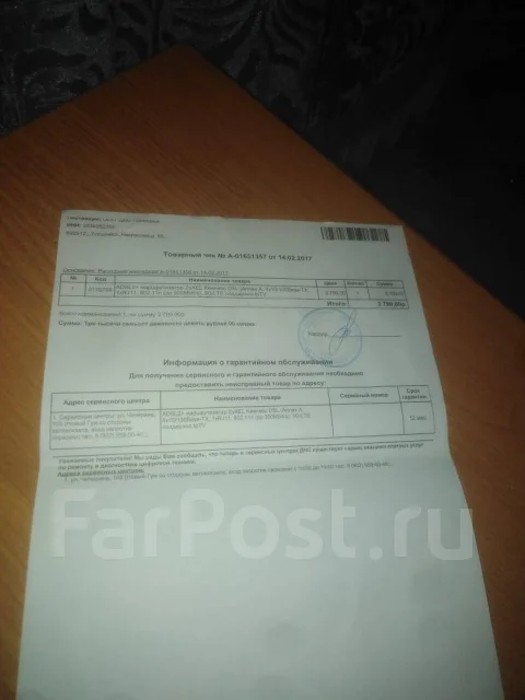 ADSL-�������. ����