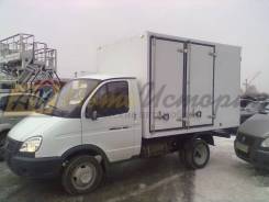 ГАЗ ГАЗель Бизнес. Газель Бизнес "Водовоз", 2 700 куб. см., 1 500 кг., 4x2