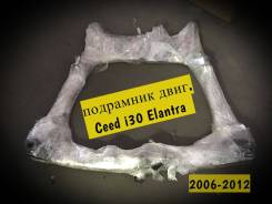 Балка. Hyundai Elantra Hyundai Avante, HD Hyundai i30 Kia Ceed Kia Cerato Kia Forte
