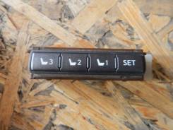 Кнопка памяти сидений. Lexus LX570, URJ201, URJ201W Lexus LX450d, URJ201 Lexus LX460, URJ201 Двигатель 3URFE