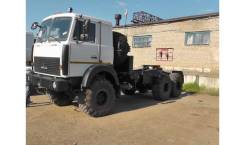 Купава МАЗ. Тягач Купава 673104 МАЗ 6425Х9-450-051, 6x4