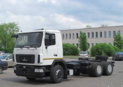 МАЗ. Шасси 6312С9-8525-012