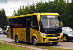 ПАЗ Вектор Next. ПАЗ 320405-04 Вектор Next (дв. ЯМЗ EGR, Е-5, пригород 25/43 без ремне, 25 мест