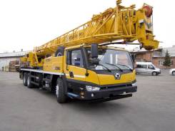 Xcmg QY30K5, 2018 в Иркутске XCMG QY30K5. Автокран -1, 8 800 куб. см., 50,00 м.