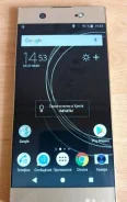 Sony Xperia XA1 Ultra. �/�, ������� ����