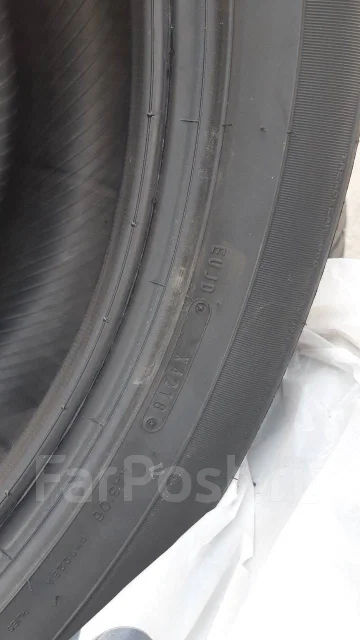 Dunlop Rover. ������, 2018 ���, ����� ����