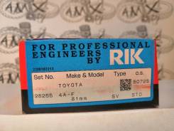Кольца поршневые 4A, 7A STD 28265 RIK TOYOTA CORONA; CARINA