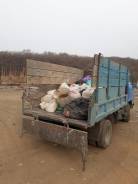 Вывоз мусора бытового и строительного самосвал от 600 р/ч 3000т до 6кб