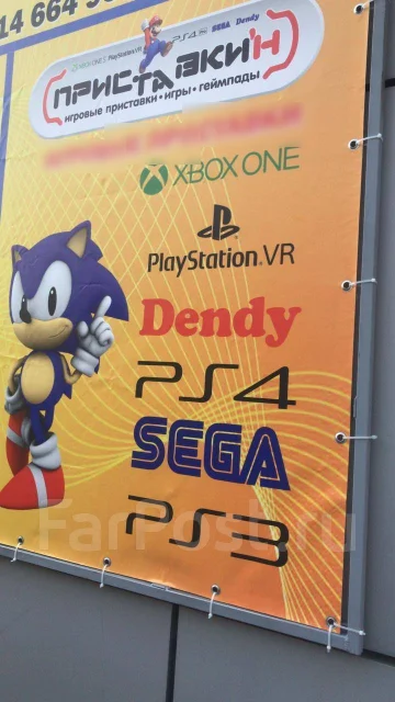 Sega Mega Drive ����
