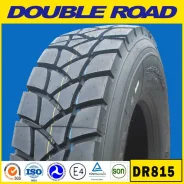 Double Road DR815. �����������, 2019 ���, ����� ����