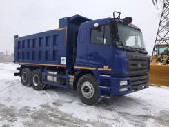 Услуги самосвала, доставка инертных материалов