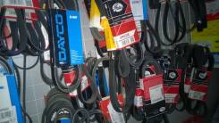 Ремень. Chevrolet: Lacetti, Captiva, Nubira, TrailBlazer, Aveo, Lanos, Epica, Metro, Colorado, Venture, Rezzo, Astra, Caprice, Lumina, Spark Toyota: C...