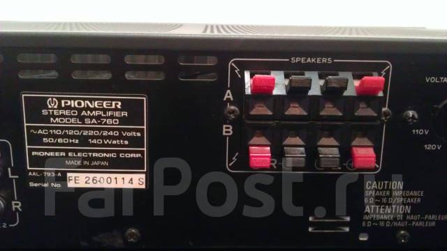 Усилитель pioneer sa 6800ll - купить в Сальске, цена 11 000 руб., продано 25 июн
