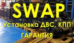 Двигатель в сборе. Toyota: Platz, Windom, Aristo, Ipsum, Corolla, Altezza, Tercel, Raum, Sprinter, Sprinter Carib, Tarago, Vista Ardeo, Voltz, Succeed...