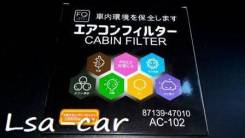 AC-102   FQ 87139-47010 87139-47010 