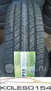 Maxxis MP-15 Pragmatra, 225/55 R18 98V в Новосибирске Maxxis MP-15 Pragmatra