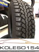 Maxxis MA-SLW Presa Spike