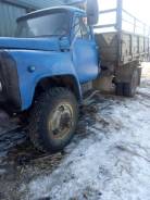 ГАЗ 53. Продаётся самосвал ГАЗ-53, 4х4, 3 000 кг., 4x4
