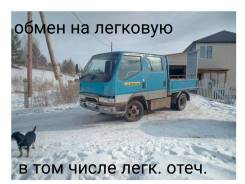 Mitsubishi Fuso Canter. Продается грузовик Mitsubishi Canter, 2 830 куб. см., 1 250 кг., 4x2