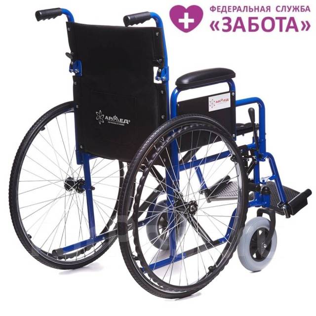 Кресло-коляска для инвалидов H 003, новый, под заказ. Цена: 13 800₽ во ...