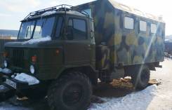 ГАЗ 66