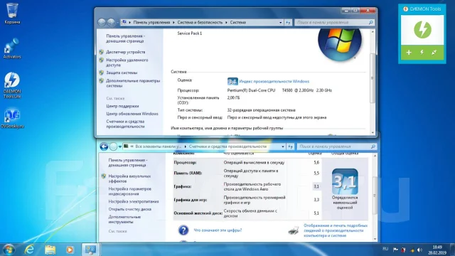 Compaq Presario CQ42. 15.6", 2,3����, ��� 2048 ��, ���� 320���, Bluetooth: 1 ����