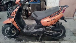 Jialing. 100����. ��., ��������, ��� ���, � �������� ����
