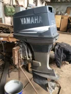 Yamaha. 90��.�., 2-�������, ����������, ���� X (635 ��), 1992 ��� ����