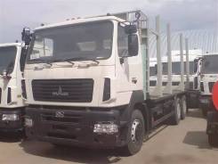 МАЗ. Сортиментовоз 6312С9-526-012, 11 000 куб. см., 15 000 кг., 6x4