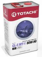Масло трансмиссионное Totachi NIRO Super Gear GL-5/MT-1 80/90 4л во Владивостоке Totachi