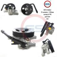 Новый насос ГУР Hyundai Solaris 2010-, KIA Cerato 2004-2008, KIA Cerato 2008-, KIA Rio III 2011- GS HP21006C